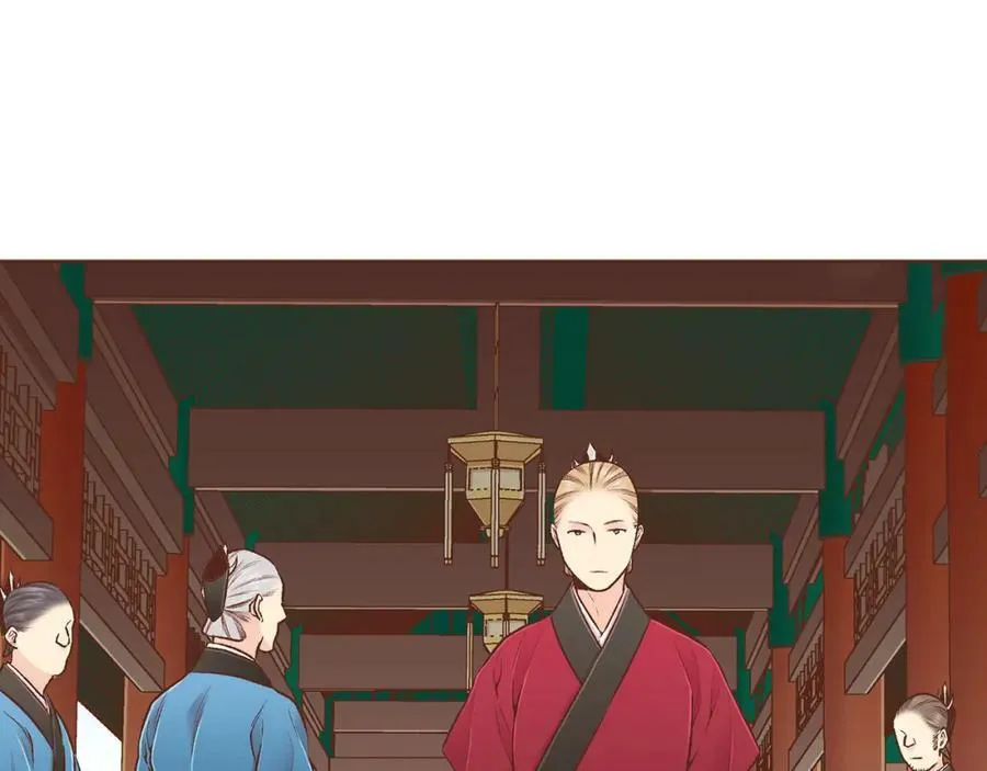 第252话 “亲密和睦” 第5页