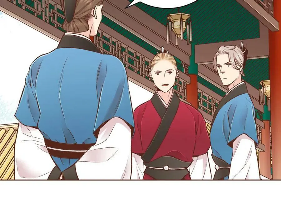 第252话 “亲密和睦” 第27页