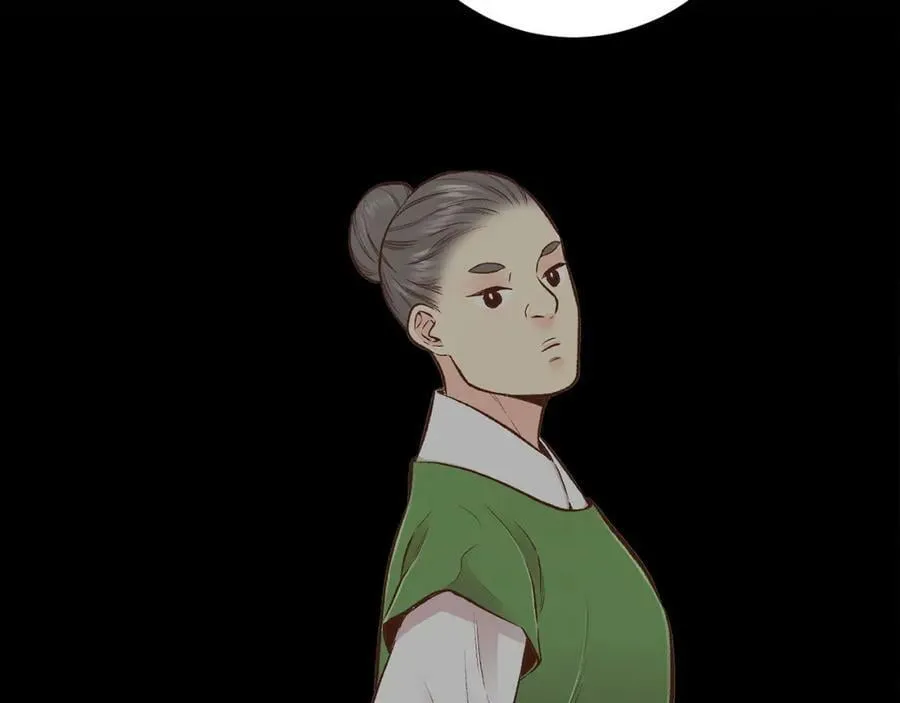 第252话 “亲密和睦” 第36页