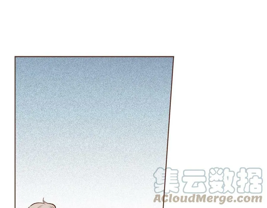 第252话 “亲密和睦” 第46页