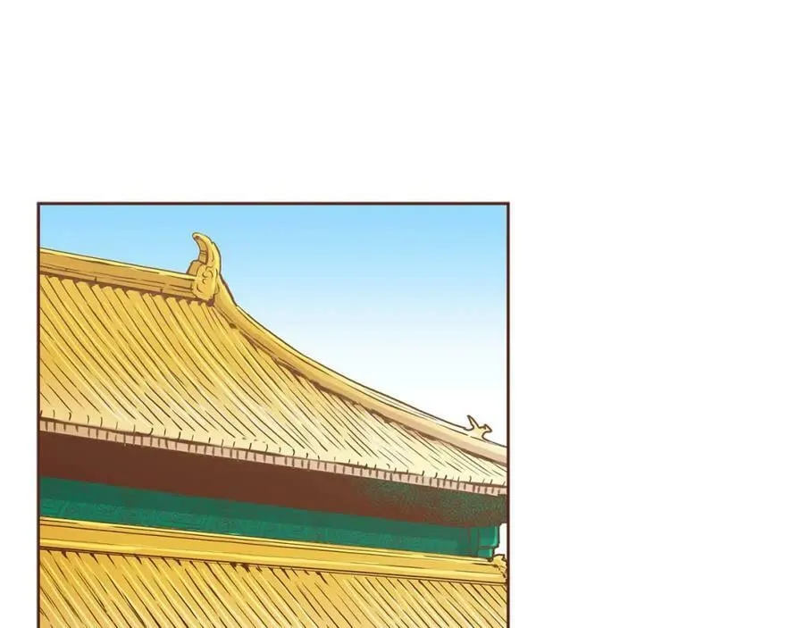 第252话 “亲密和睦” 第54页