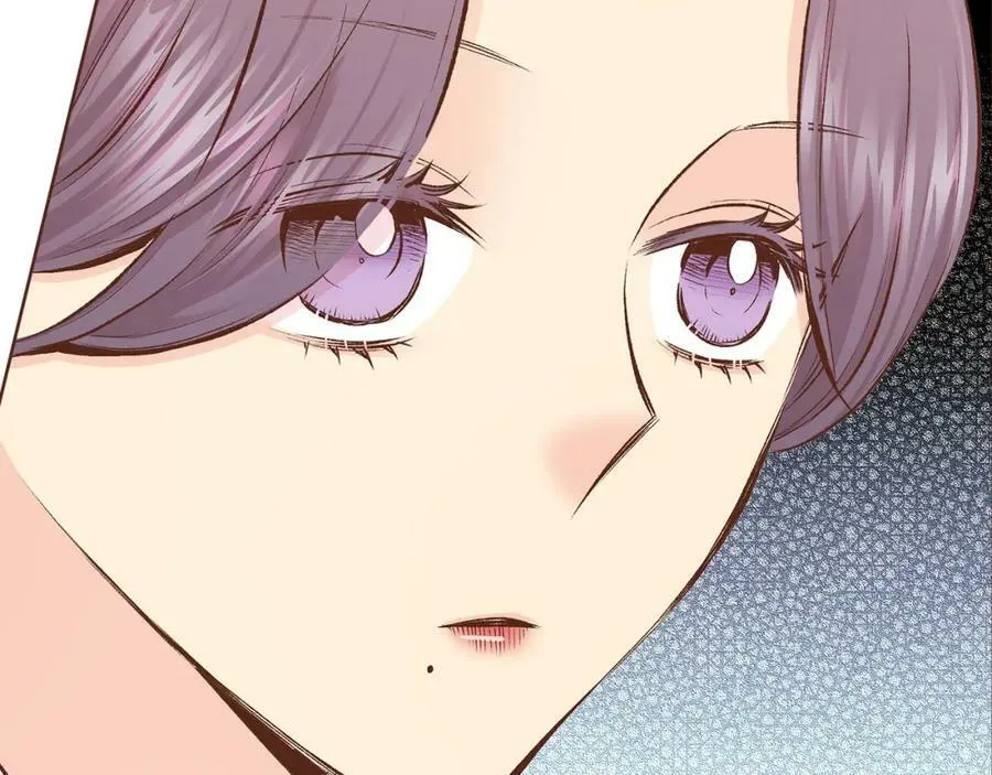 第252话 “亲密和睦” 第69页