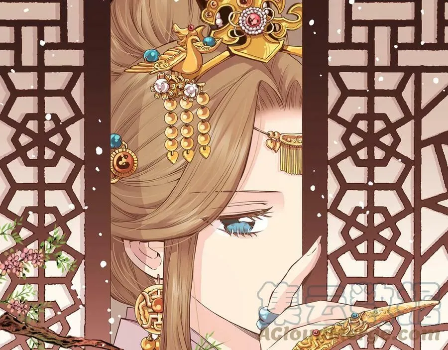 第251话 三人的过去 第1页