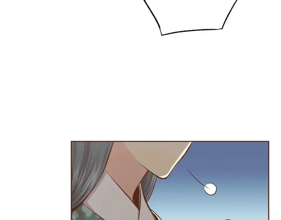 第251话 三人的过去 第12页