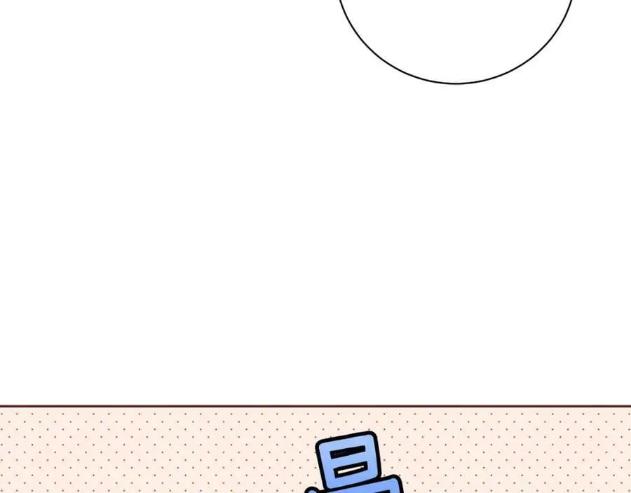 第251话 三人的过去 第18页