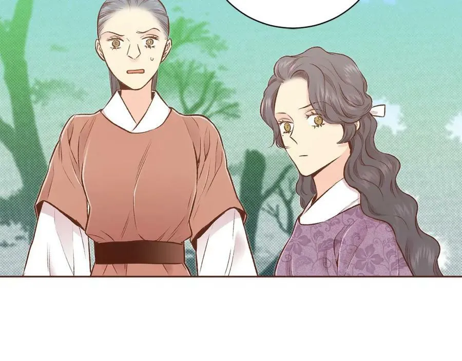第251话 三人的过去 第26页