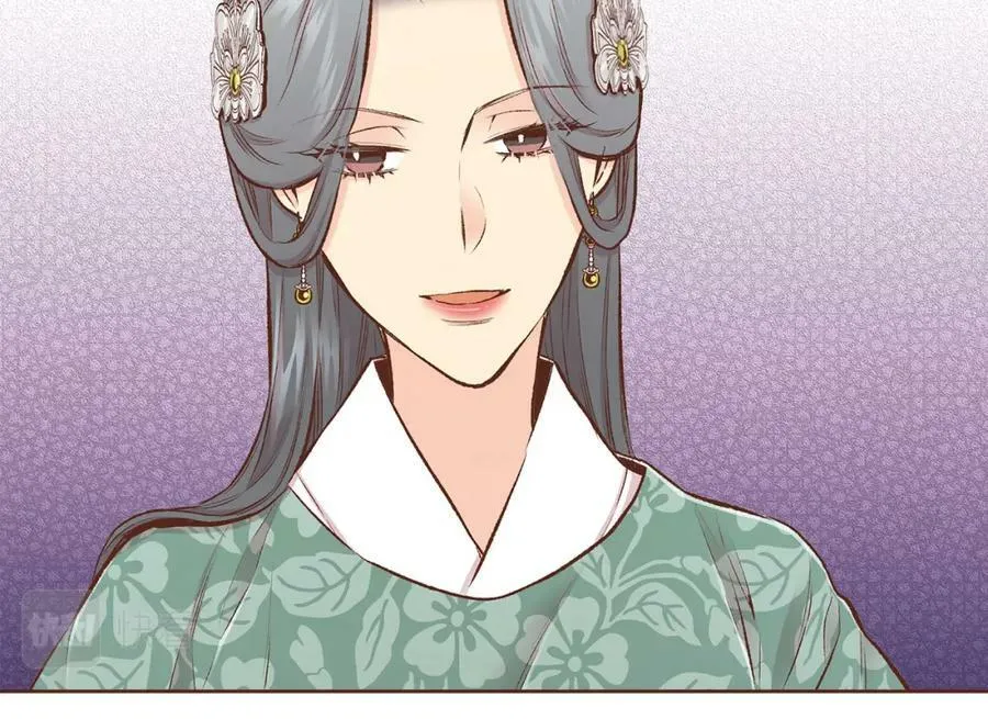 第251话 三人的过去 第28页