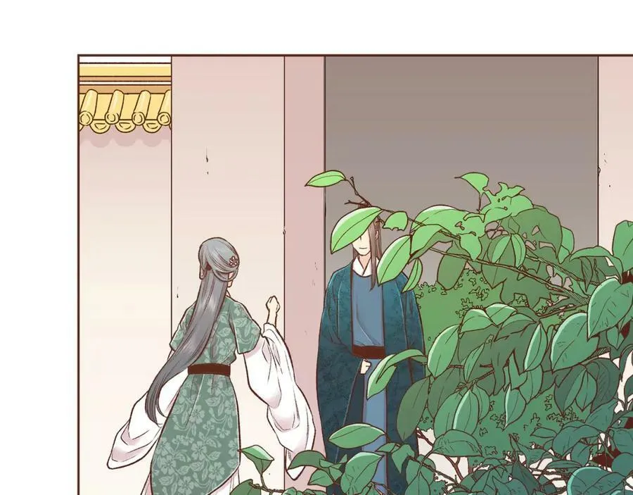 第251话 三人的过去 第42页