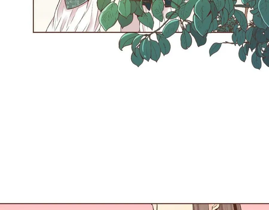 第251话 三人的过去 第43页