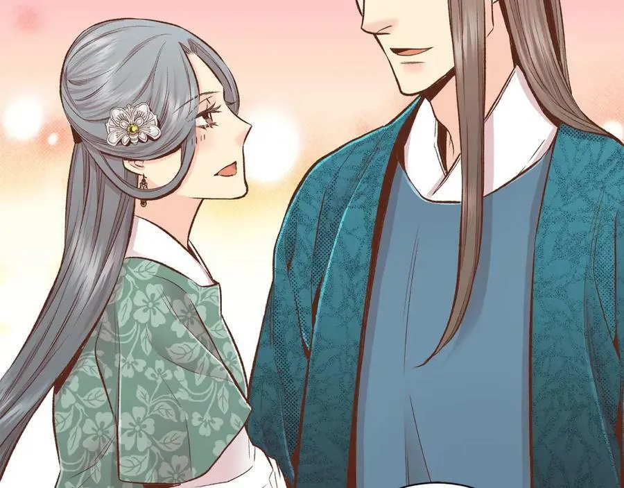 第251话 三人的过去 第44页