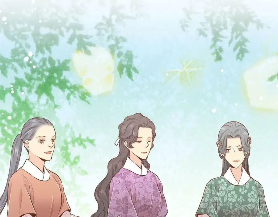 第251话 三人的过去 第52页