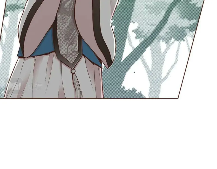 第251话 三人的过去 第60页