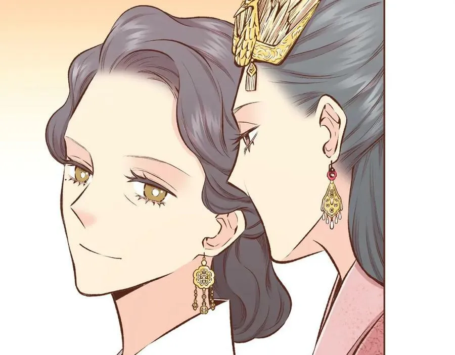 第251话 三人的过去 第68页