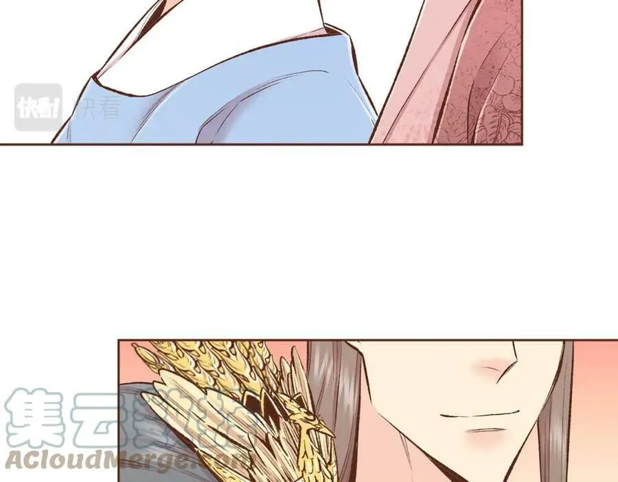 第251话 三人的过去 第69页