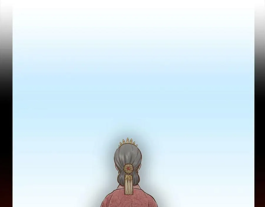 第251话 三人的过去 第74页