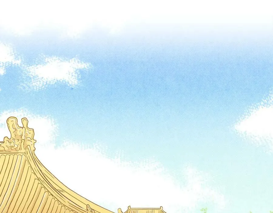 第251话 三人的过去 第78页