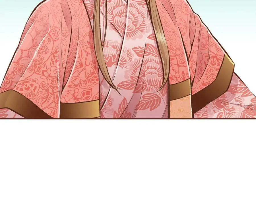 第251话 三人的过去 第83页