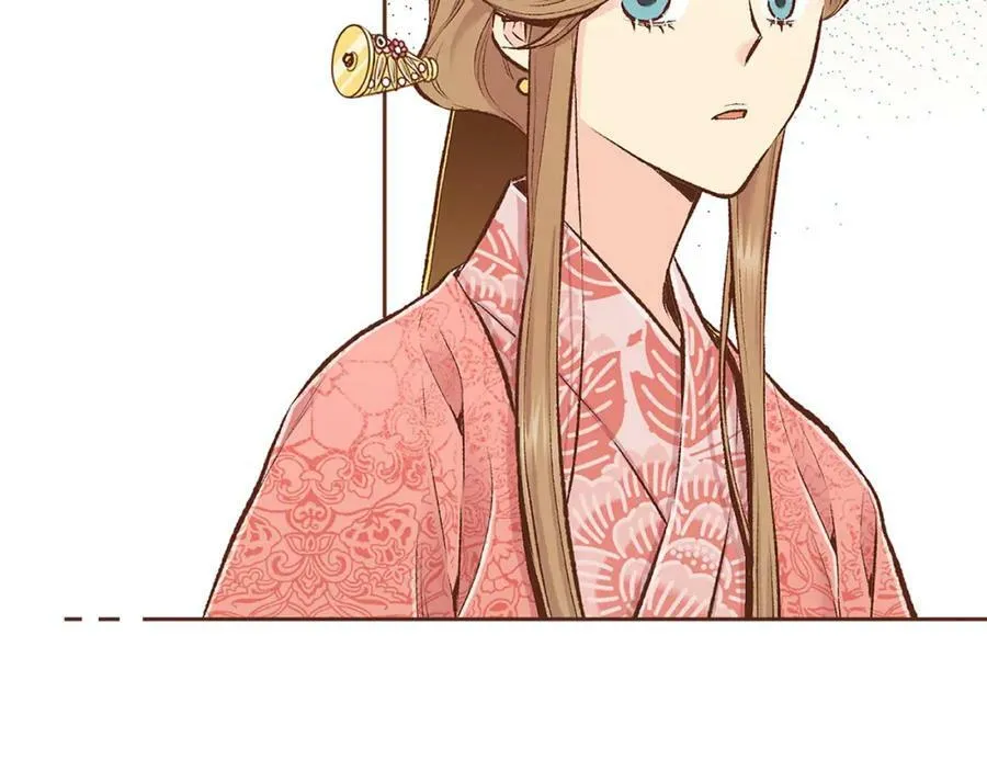 第251话 三人的过去 第95页