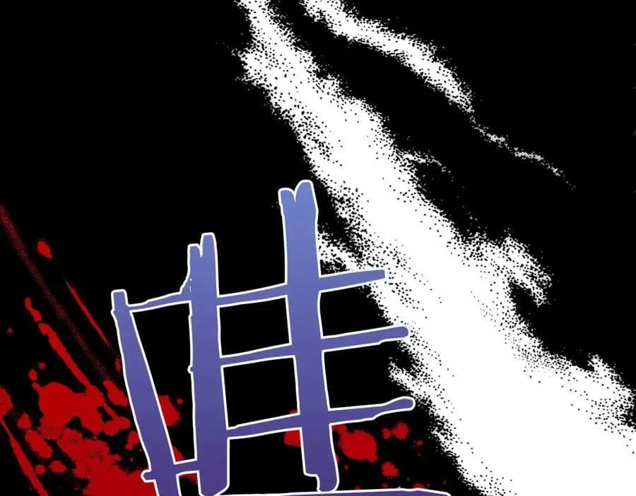 第254话 让人安心的药 第9页