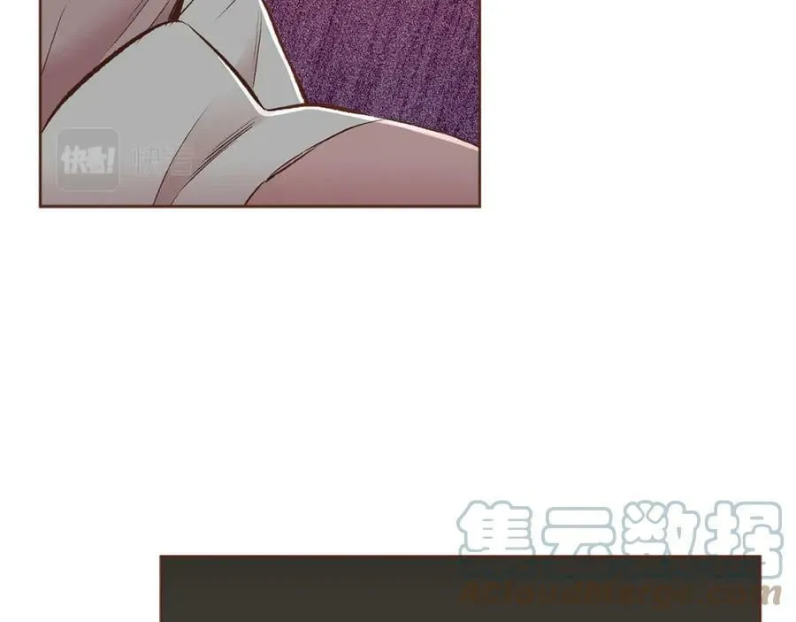 第254话 让人安心的药 第19页