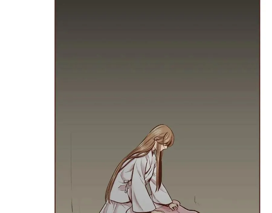 第254话 让人安心的药 第20页
