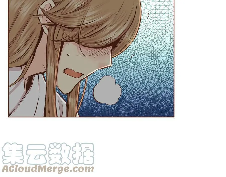 第254话 让人安心的药 第22页