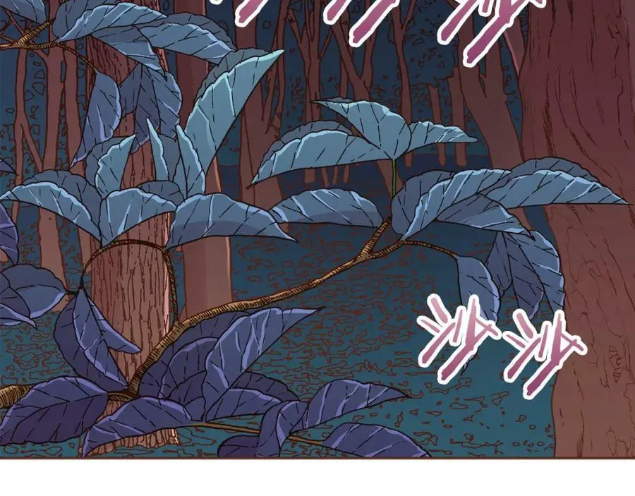 第254话 让人安心的药 第29页