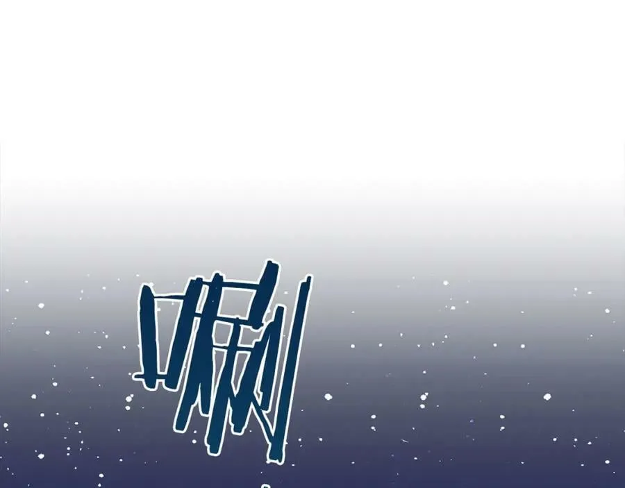 第254话 让人安心的药 第30页