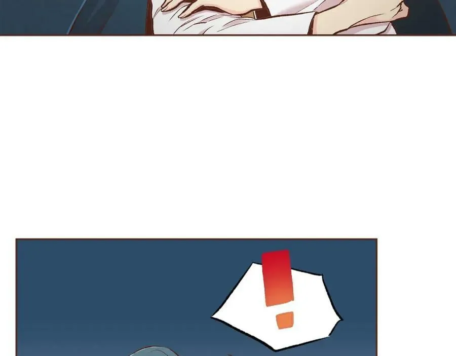 第254话 让人安心的药 第42页