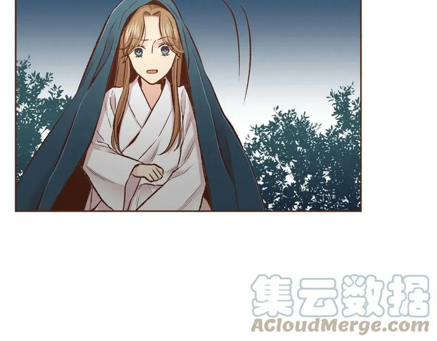 第254话 让人安心的药 第43页