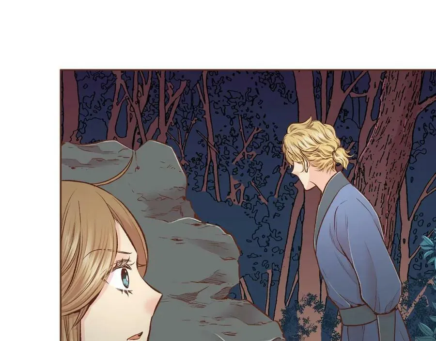 第254话 让人安心的药 第44页