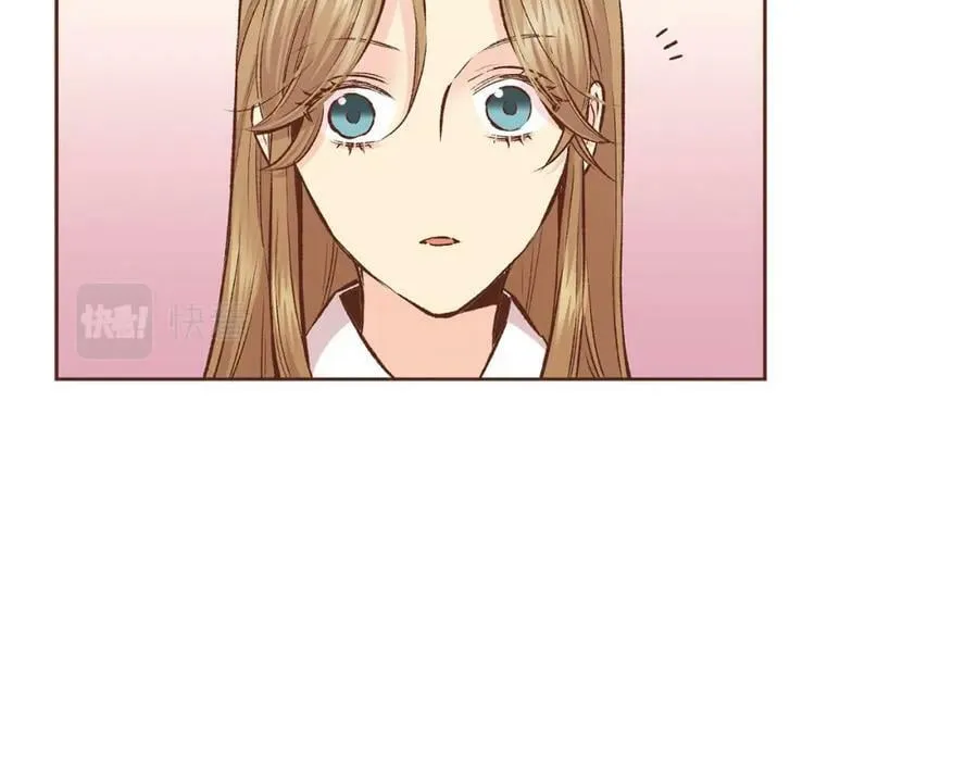 第254话 让人安心的药 第53页