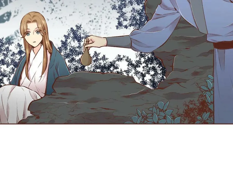 第254话 让人安心的药 第56页