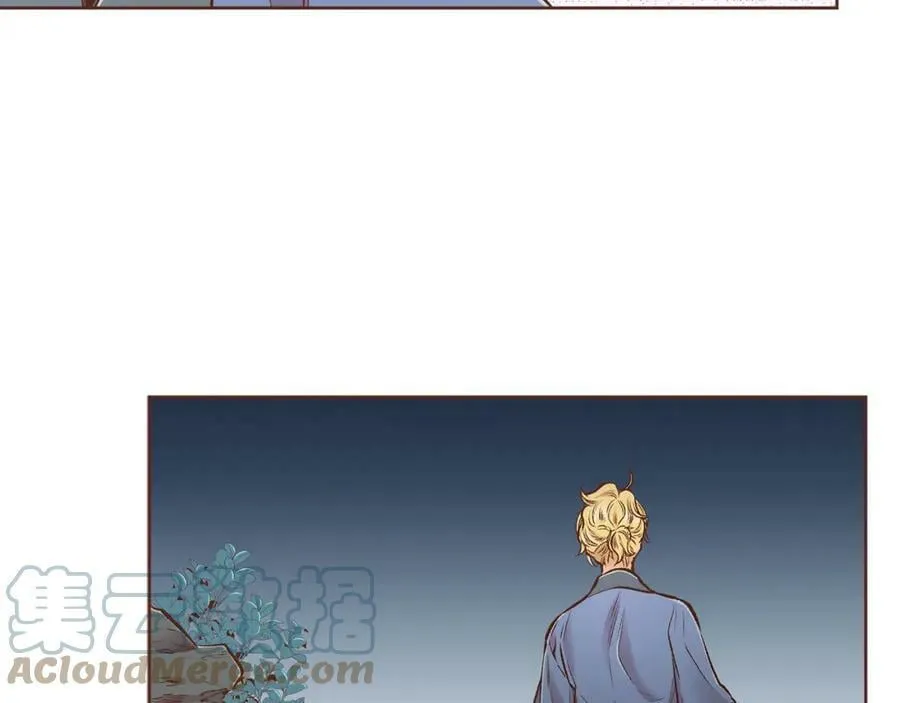 第254话 让人安心的药 第58页