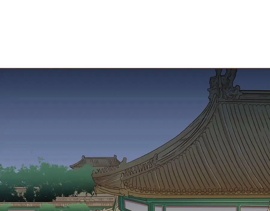 第254话 让人安心的药 第60页