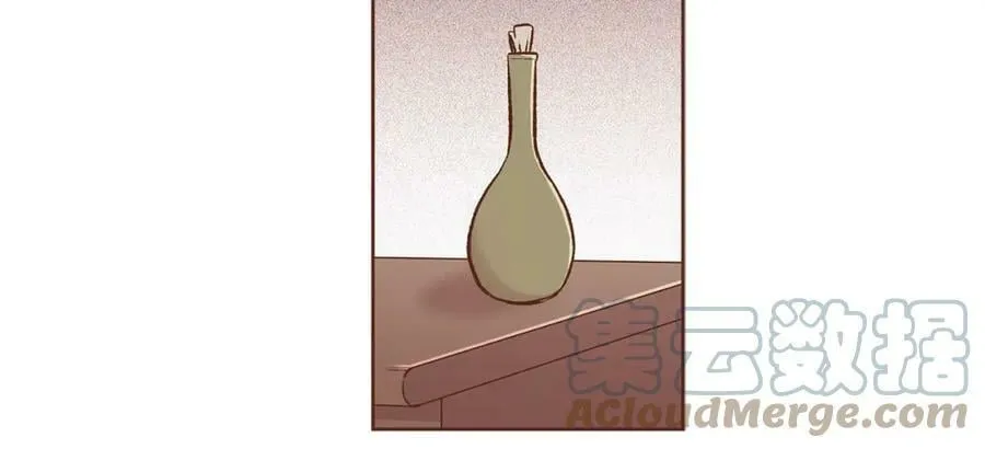 第254话 让人安心的药 第67页
