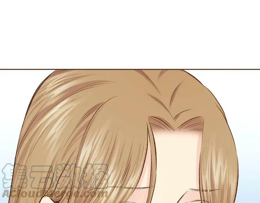 第254话 让人安心的药 第76页