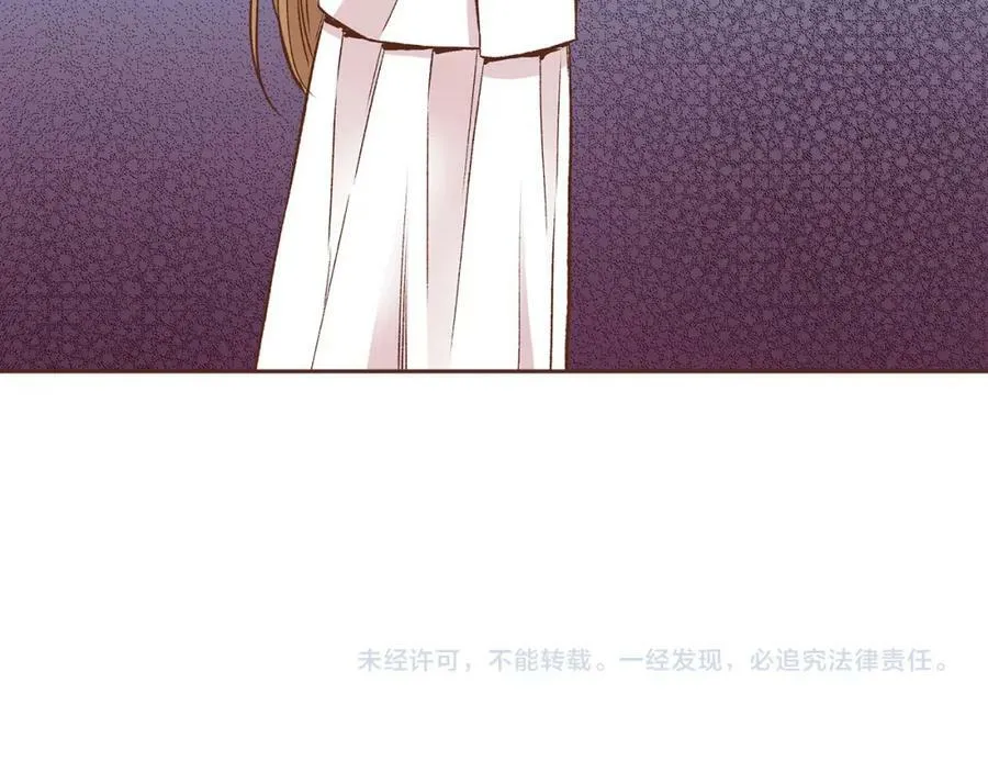 第254话 让人安心的药 第80页
