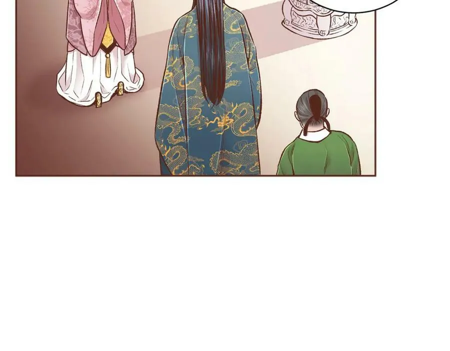 第253话 挥之不去的噩梦 第11页