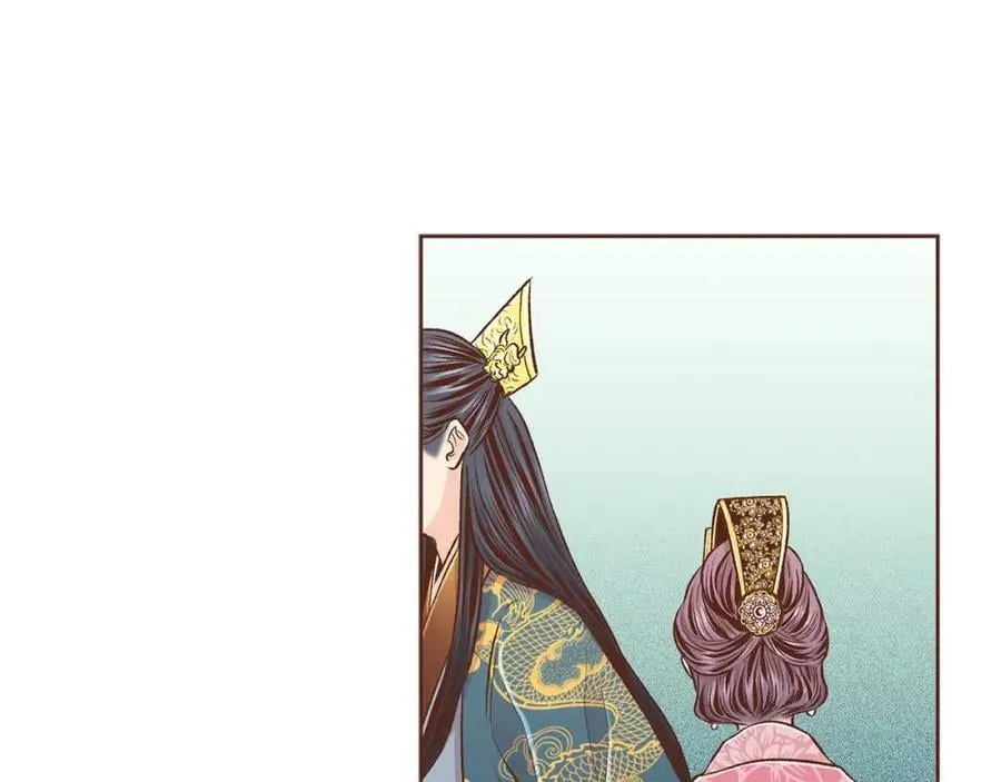 第253话 挥之不去的噩梦 第15页