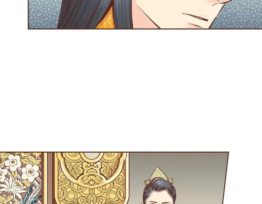 第253话 挥之不去的噩梦 第21页