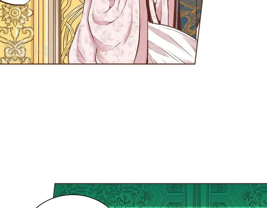 第253话 挥之不去的噩梦 第23页