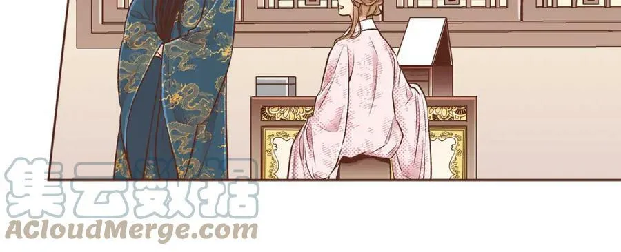 第253话 挥之不去的噩梦 第25页