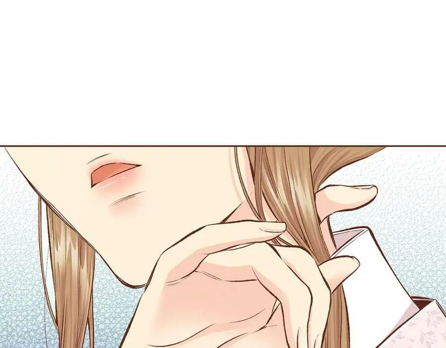 第253话 挥之不去的噩梦 第26页