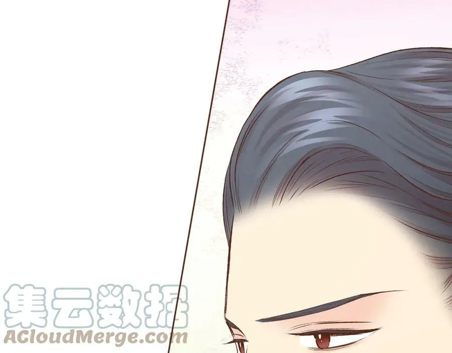 第253话 挥之不去的噩梦 第31页