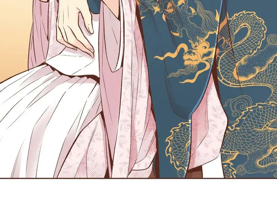 第253话 挥之不去的噩梦 第39页