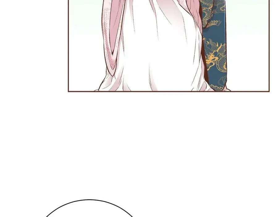 第253话 挥之不去的噩梦 第44页