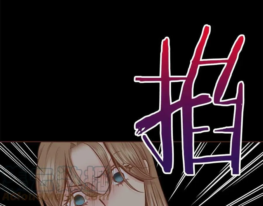第253话 挥之不去的噩梦 第82页