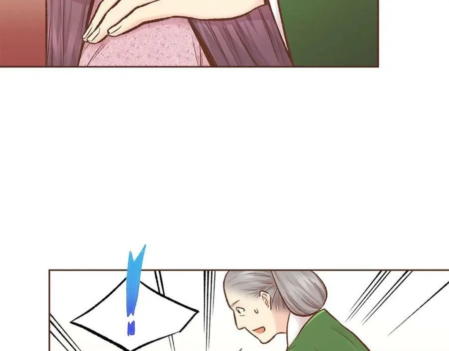 第256话 皇后与鸿妃的谈话 第2页