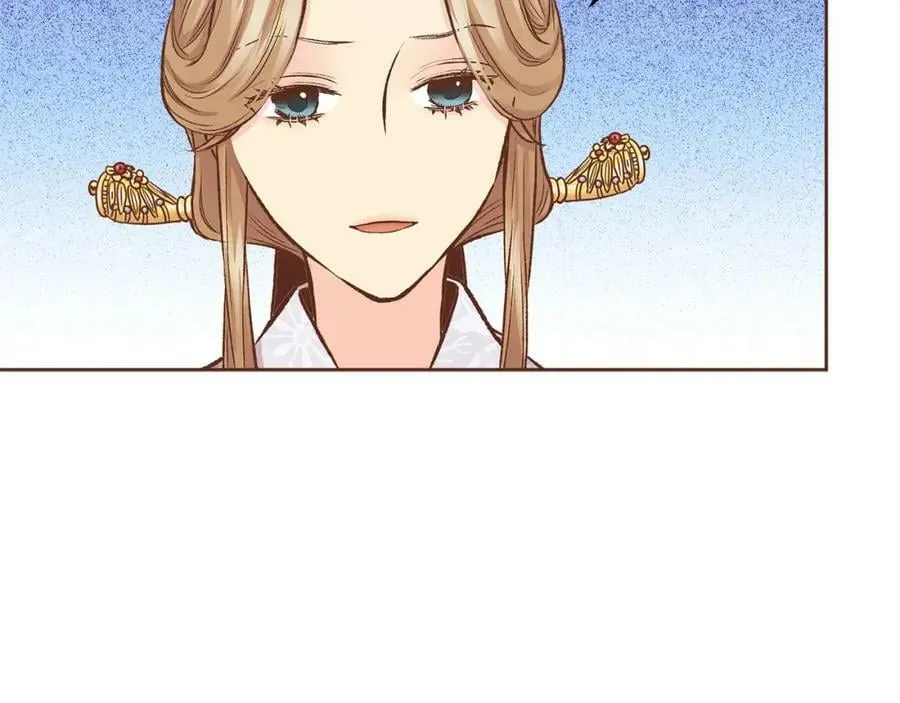 第256话 皇后与鸿妃的谈话 第20页